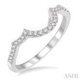 1/5 Ctw Arched Round Cut Diamond Wedding Band in 14K White Gold
