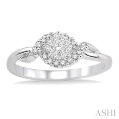 1/5 Ctw Lovebright Round Cut Diamond Engagement Ring in 14K White Gold