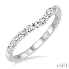 1/5 Ctw Round Cut Diamond Wedding Band in 14K White Gold