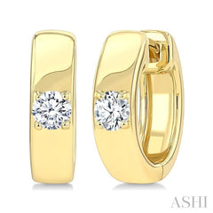1/6 Ctw Round Shape Diamond Petite Huggie Earrings in 10K Yellow Gold