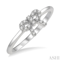 1/10 Ctw Bow Cutout Round Cut Diamond Petite Fashion Ring in 10K White Gold