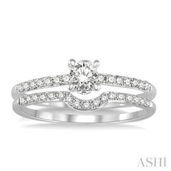 1/2 Ctw Diamond Wedding Set with 1/3 Ctw Round Cut Engagement Ring and 1/8 Ctw Wedding Band in 14K White Gold