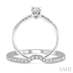 1/2 Ctw Diamond Wedding Set with 1/3 Ctw Round Cut Engagement Ring and 1/8 Ctw Wedding Band in 14K White Gold