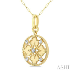 1/5 Ctw Floral Motif Open Window Circular Medallion Round Cut Diamond Fashion Pendant With Chain in 10K Yellow Gold