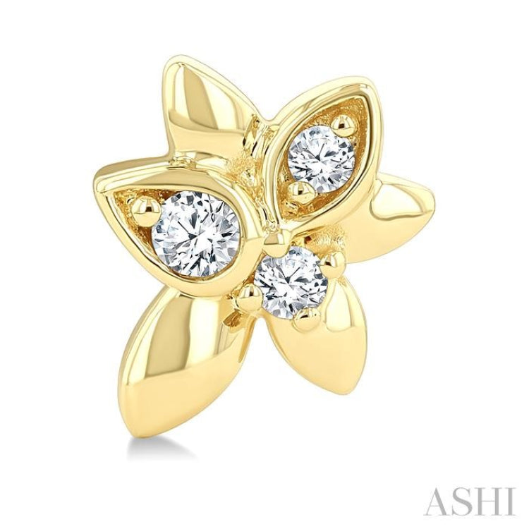1/6 Ctw Starlit Petals Round Cut Diamond Fashion Stud Earrings in 10K Yellow Gold