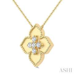 1/5 Ctw Floral Medallion Round Cut Diamond Fashion Pendant With Chain in 10K Yellow Gold