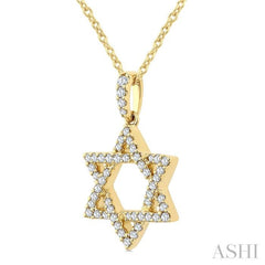 1/4 Ctw Star Of David Round Cut Diamond Fashion Pendant With Chain in 14K Yellow Gold