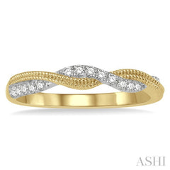 1/6 Ctw Entwined Round Cut Diamond Fashion Ring in 14K Yellow Gold