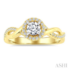 1/5 Ctw Entwined Shank Circular Shaped Center Round Cut Diamond Semi-Mount Engagement Ring in 14K Yellow and White Gold