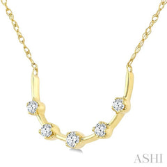 1/6 Ctw Round Cut Diamond Smile Bar Necklace in 10K Yellow Gold