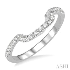1/4 Ctw Scooped Center Round Cut Diamond Wedding Band in 14K White Gold