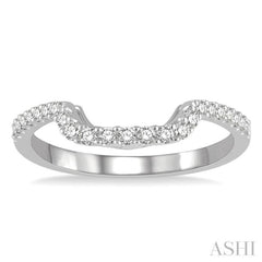 1/4 Ctw Scooped Center Round Cut Diamond Wedding Band in 14K White Gold