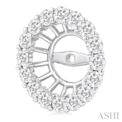 1 1/4 Ctw Round Cut Diamond 8MM Round Earrings Jacket in 14K White Gold
