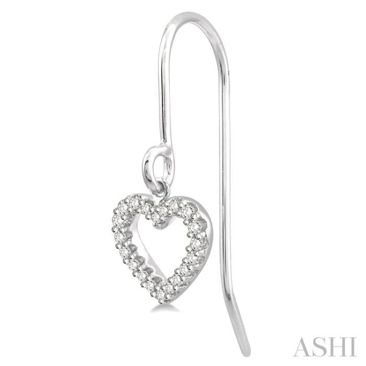 1/6 Ctw Hollow Cut Heart Charm Round Cut Diamond Petite Earrings in 10K White Gold