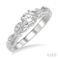 1/3 Ctw Leaf Criss Cross Shank Round Cut Diamond Engagement Ring with 1/4 Ct Round Cut Center Stone in 14K White Gold