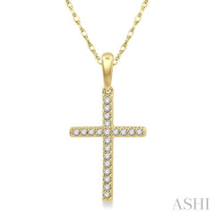 1/10 Ctw Cross Charm Petite Round Cut Diamond Fashion Pendant in 10K Yellow Gold with chain