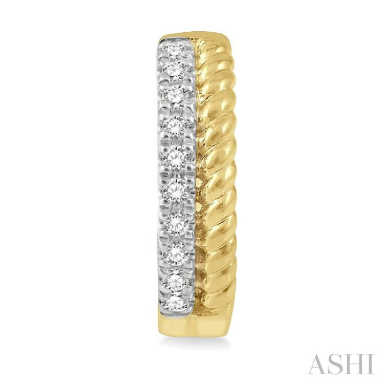 1/10 Ctw Rope Bead & Round Cut Diamond Huggie Petite Earrings in 14K Yellow Gold