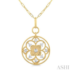 1/4 Ctw Circle Floral Carving Round Cut Diamond Fashion Pendant With Paperclip Chain in 14K Yellow Gold