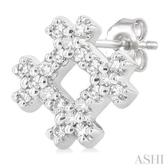 1/8 Ctw Petite Hashtag Motif Round Cut Diamond Fashion Earrings in 10K White Gold
